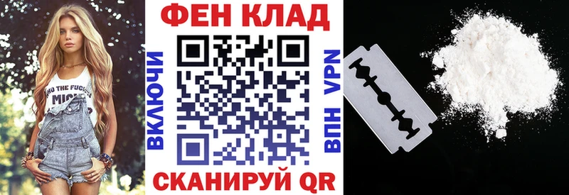 Amphetamine 98%  Оха 