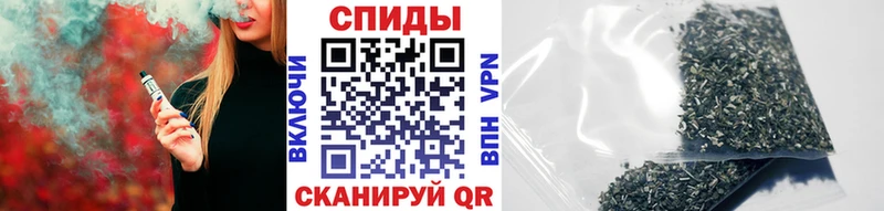 закладка Оха Бутират BDO 33%