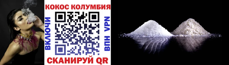 Кокаин Боливия Оха