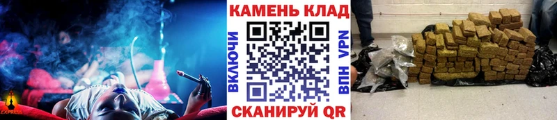 продажа наркотиков Оха ОМГ ОМГ ссылка Гашиш VHQ