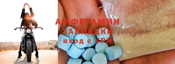 a pvp Володарск