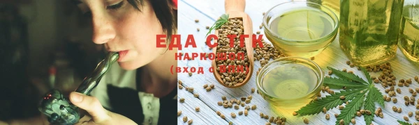 a pvp Володарск
