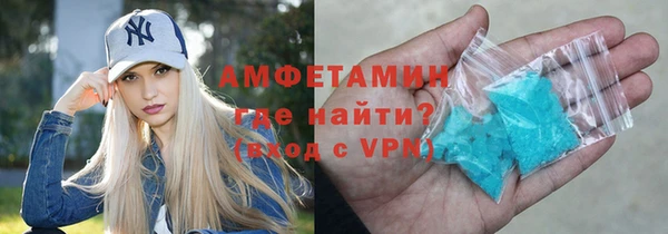 прущий лед Волоколамск