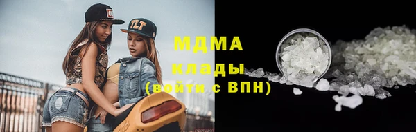 каннабис Вязники