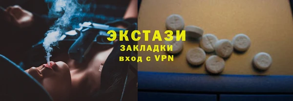 a pvp Володарск