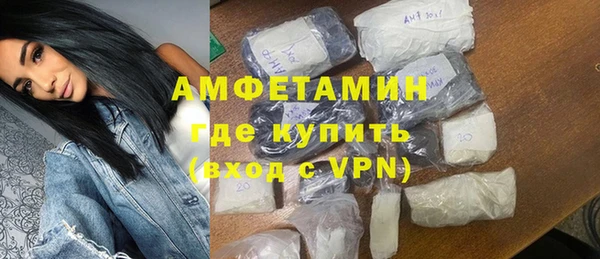 a pvp Володарск
