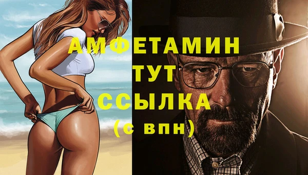 a pvp Володарск