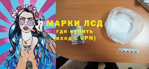 марки nbome Тобольск