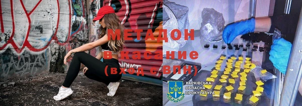 a pvp Володарск
