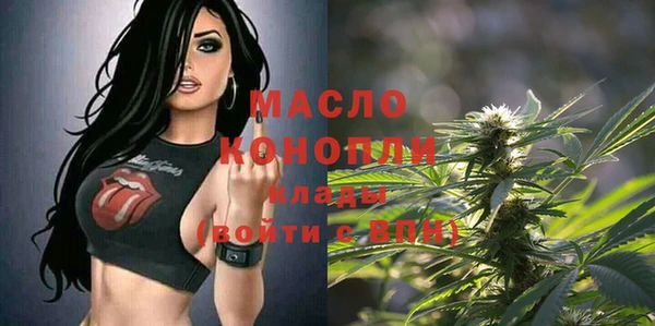 a pvp Володарск