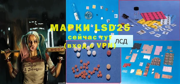 a pvp Володарск