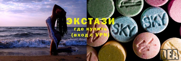 прущий лед Волоколамск