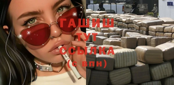 спиды Вязьма