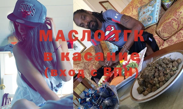 гашик Волосово