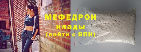 a pvp Володарск